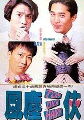 欧美free交性厨房
